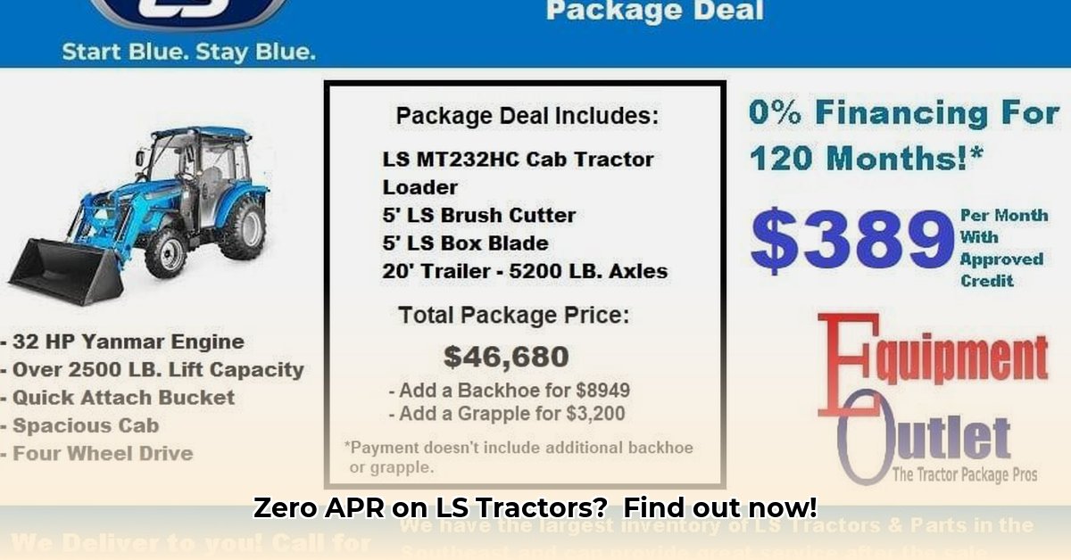 ls-tractor-financing